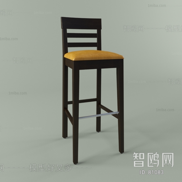 Modern Bar Chair