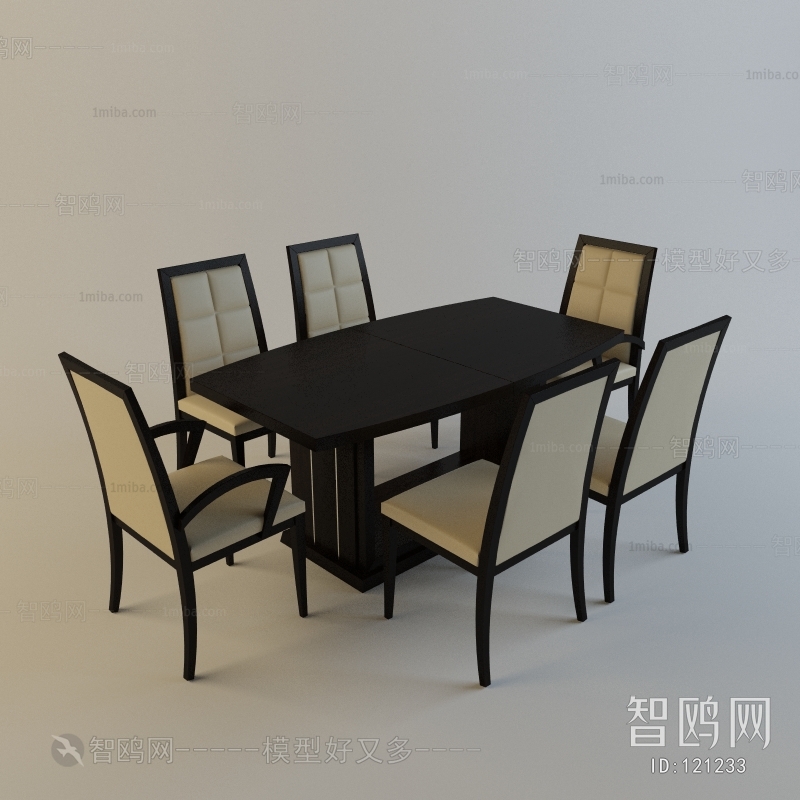 Modern Dining Table And Chairs