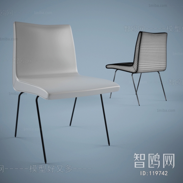 Modern Single Chair