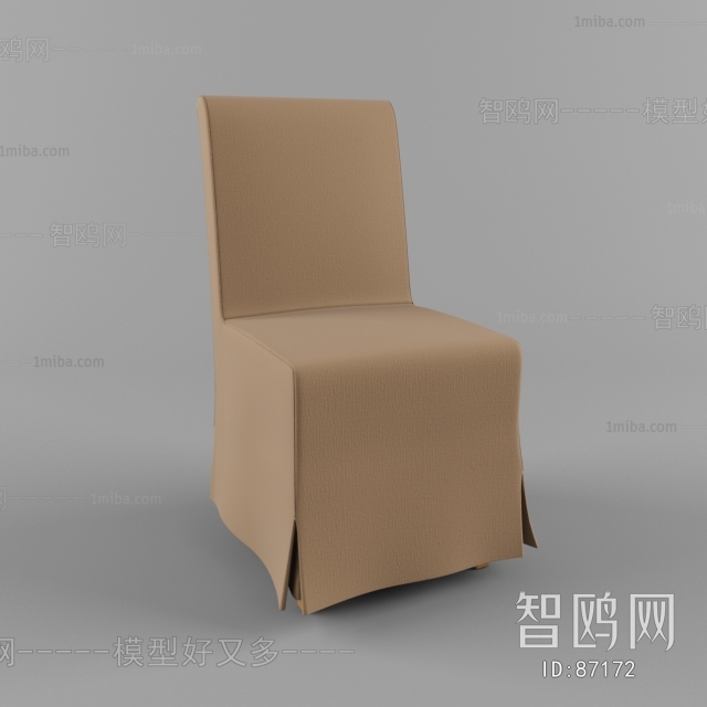 Modern Single Chair