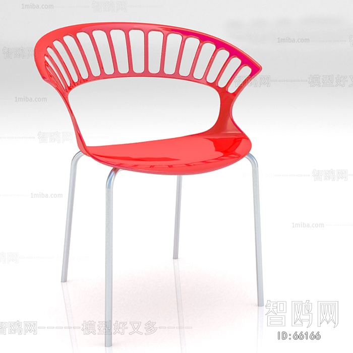 Modern Single Chair