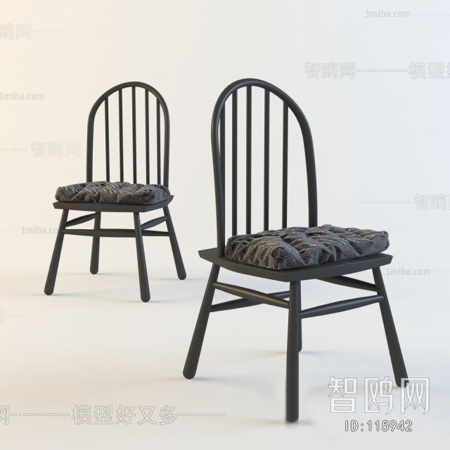 Modern Single Chair