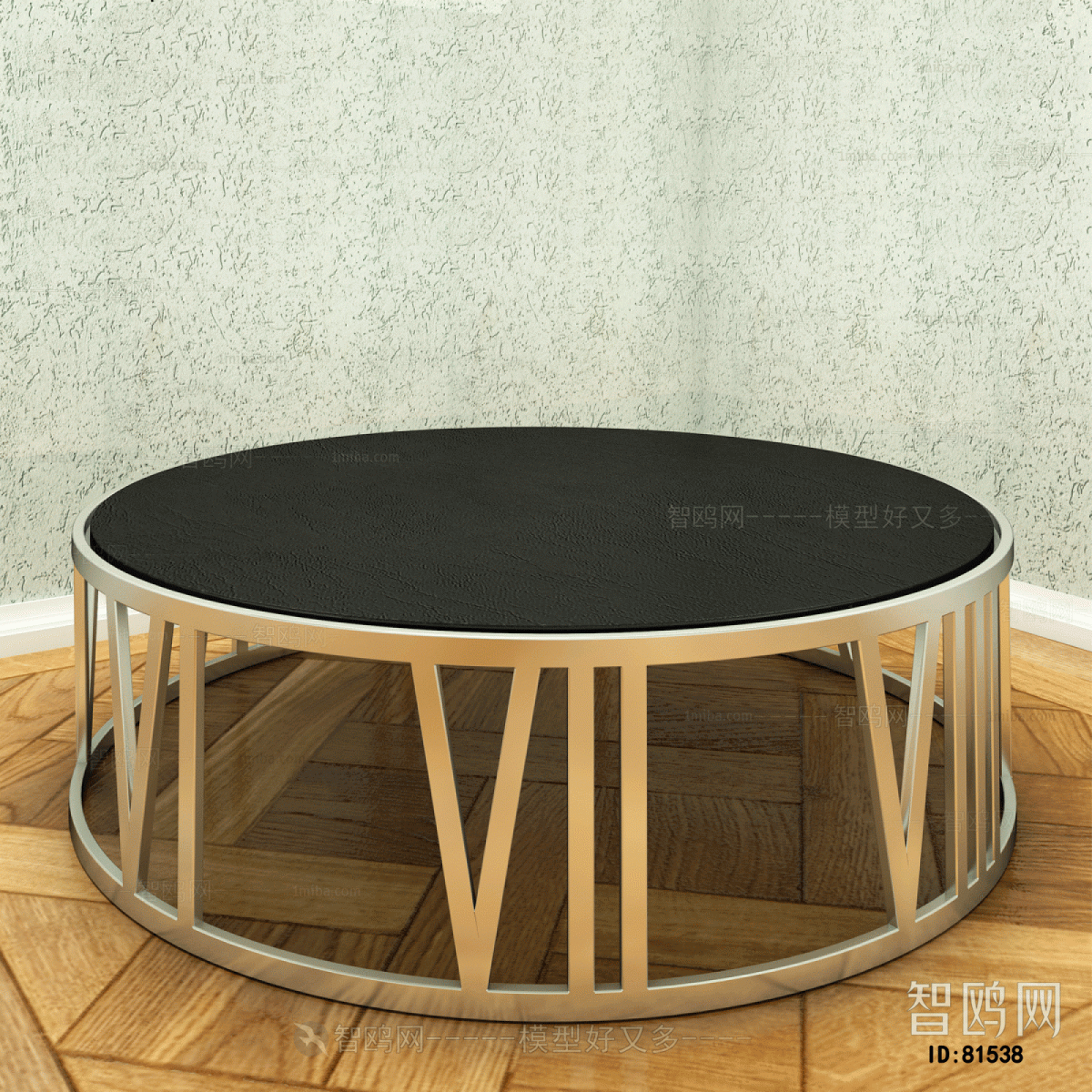 Modern Coffee Table