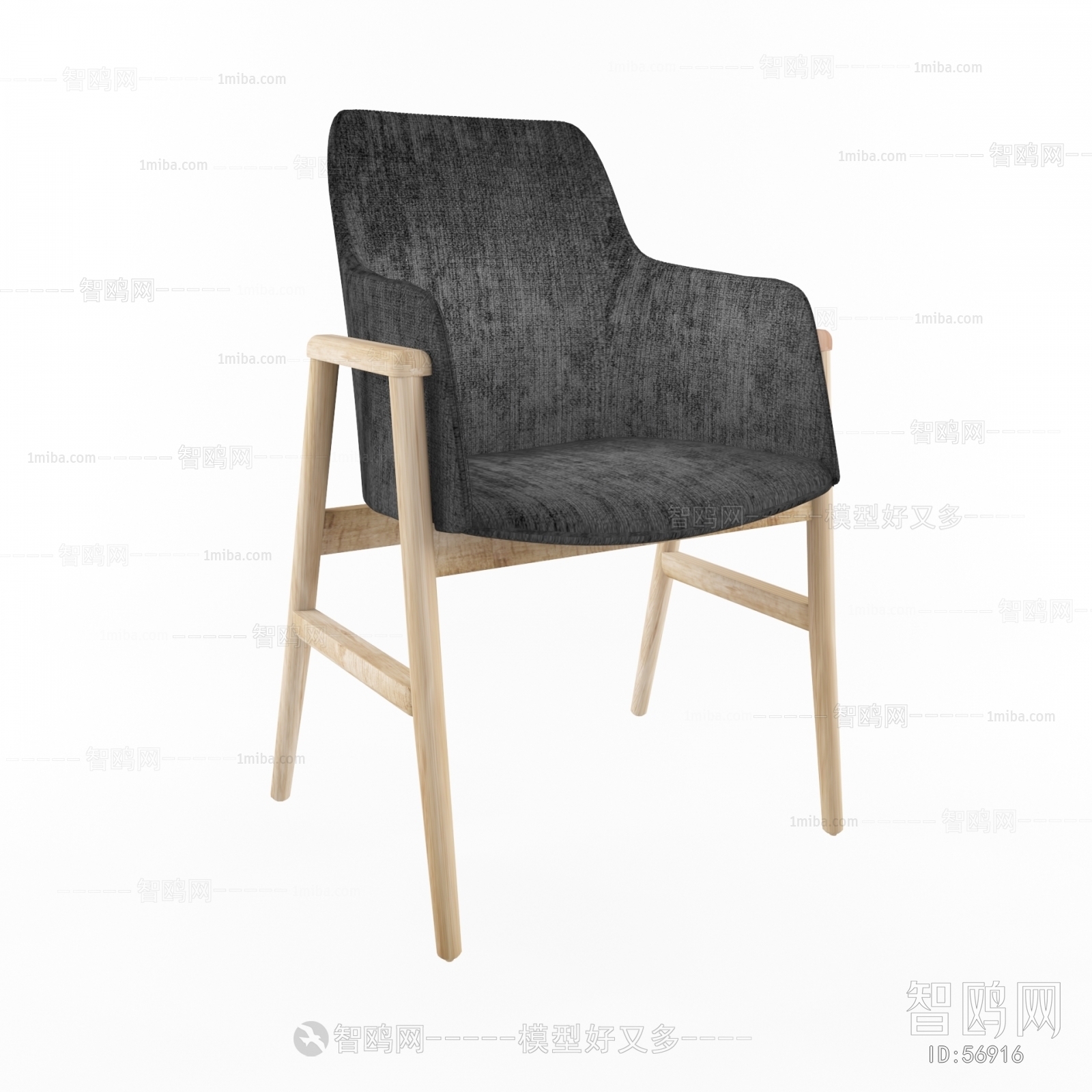 Nordic Style Single Chair