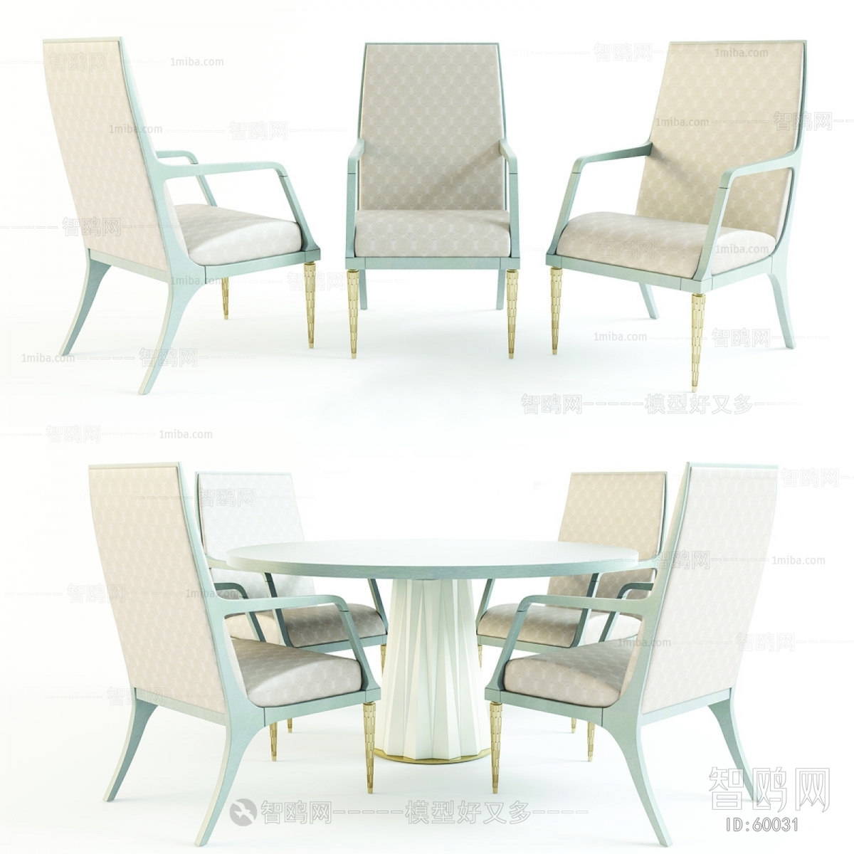 Modern Dining Table And Chairs