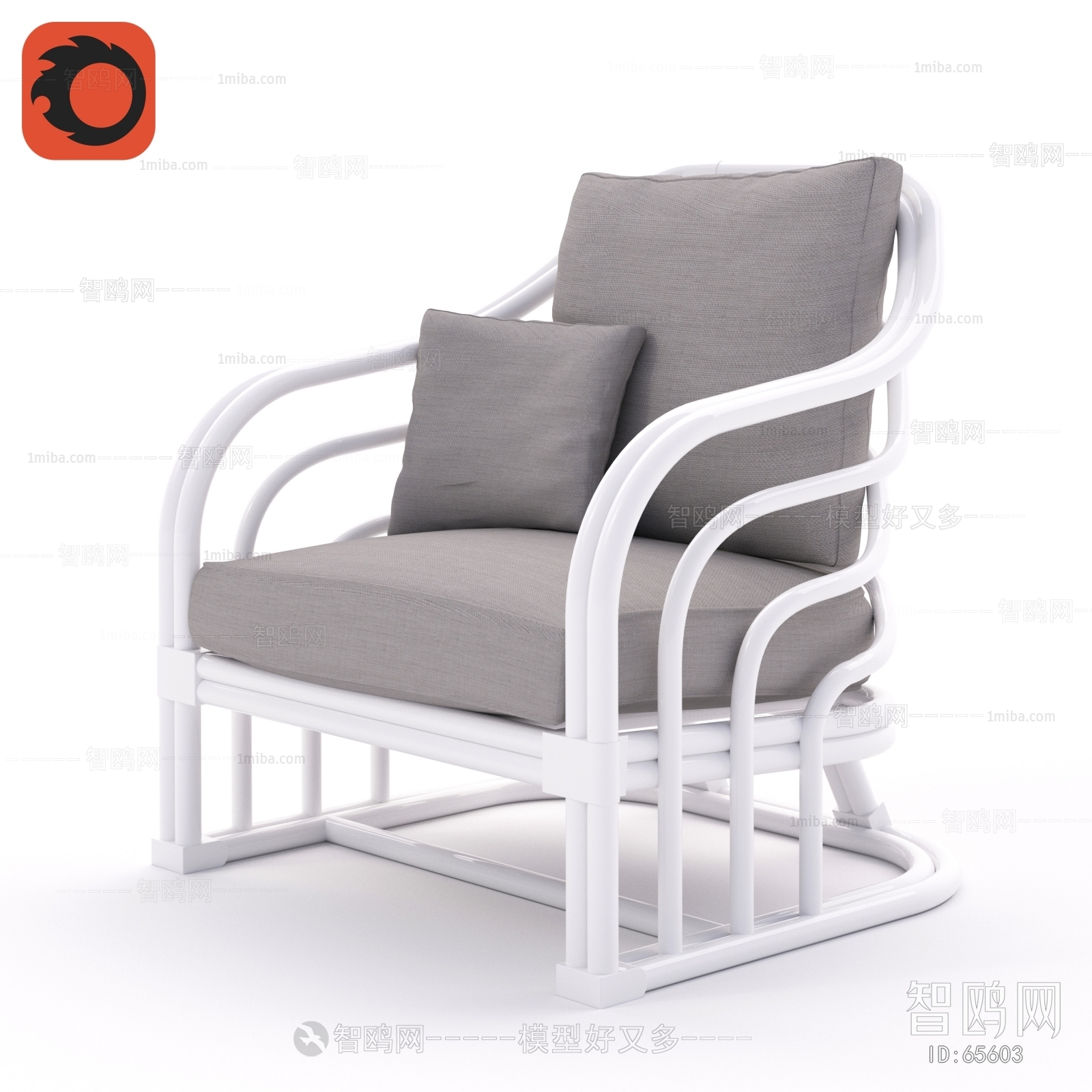 Modern Single Chair