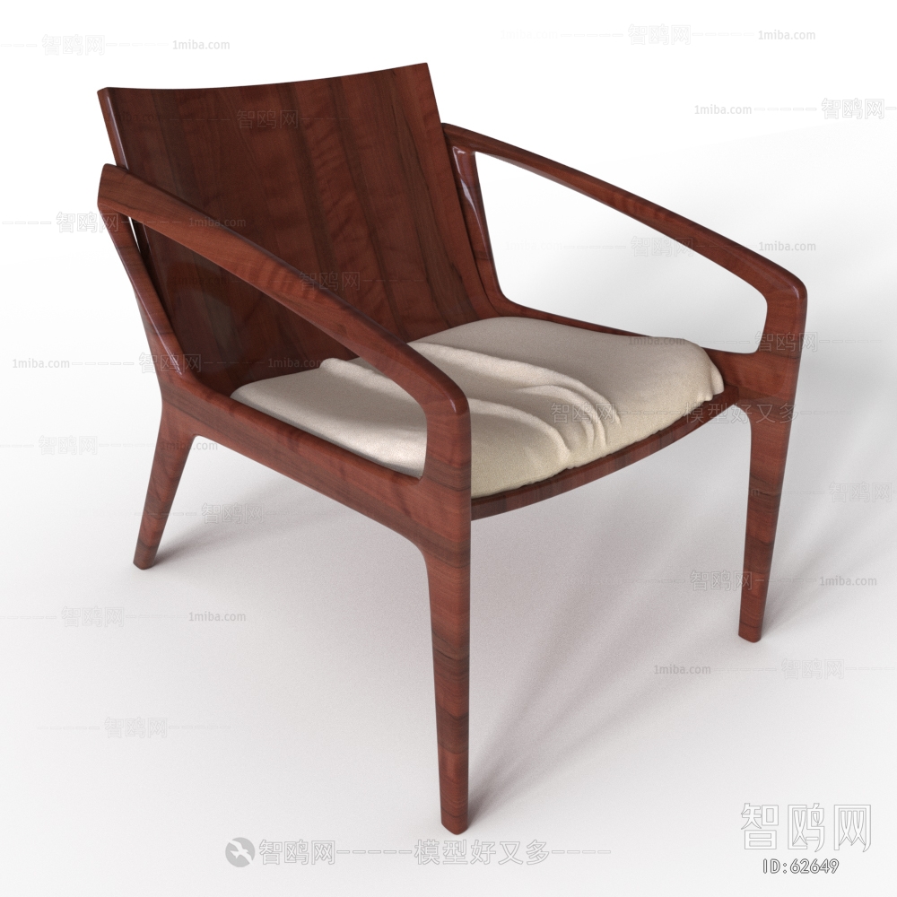 Modern Single Chair