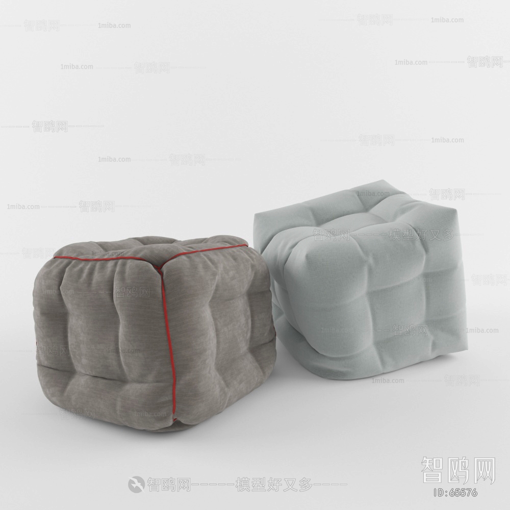 Modern Footstool