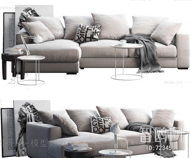 Modern Multi Person Sofa