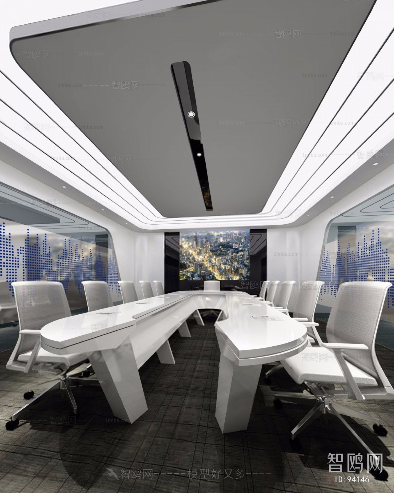 Modern Meeting Room