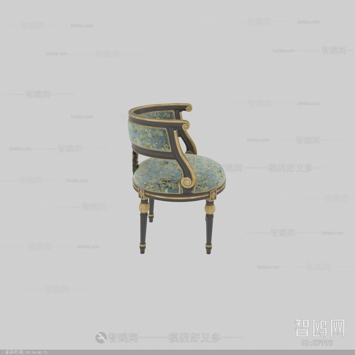 French Style Single Chair