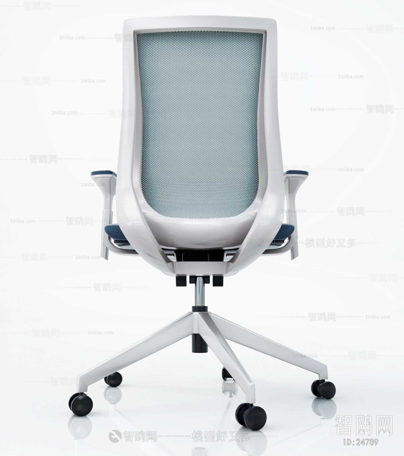 Modern Office Chair