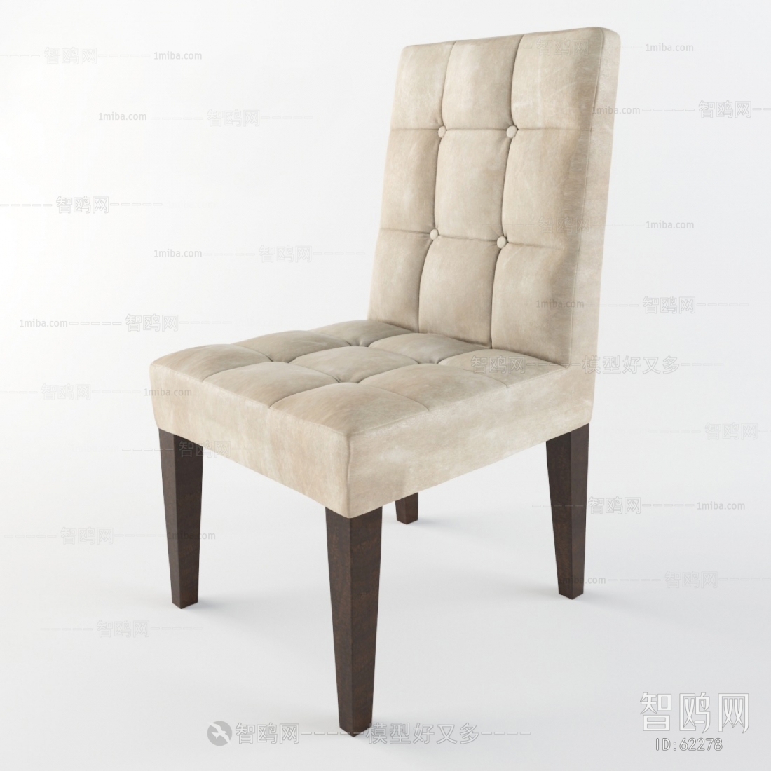 Modern Single Chair