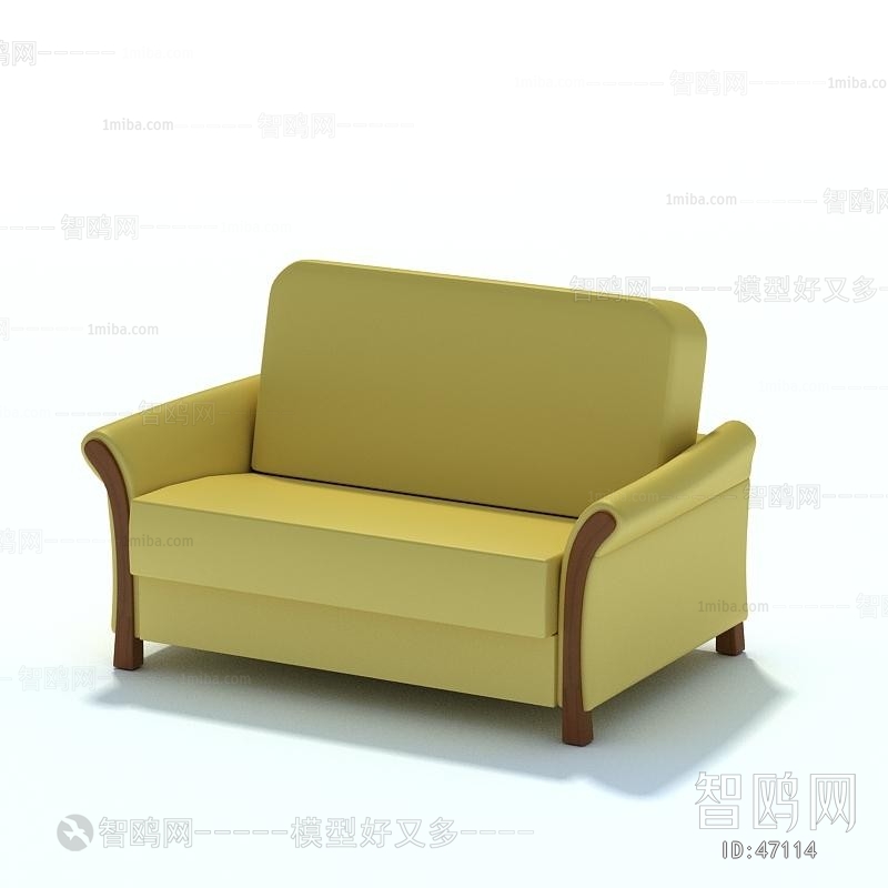 Modern A Sofa For Two