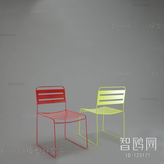 Modern Single Chair