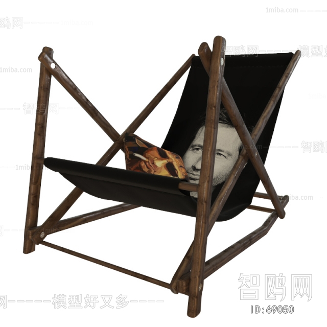 Modern Lounge Chair