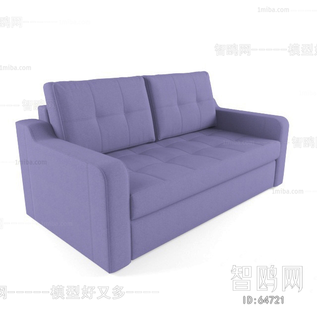 Modern A Sofa For Two