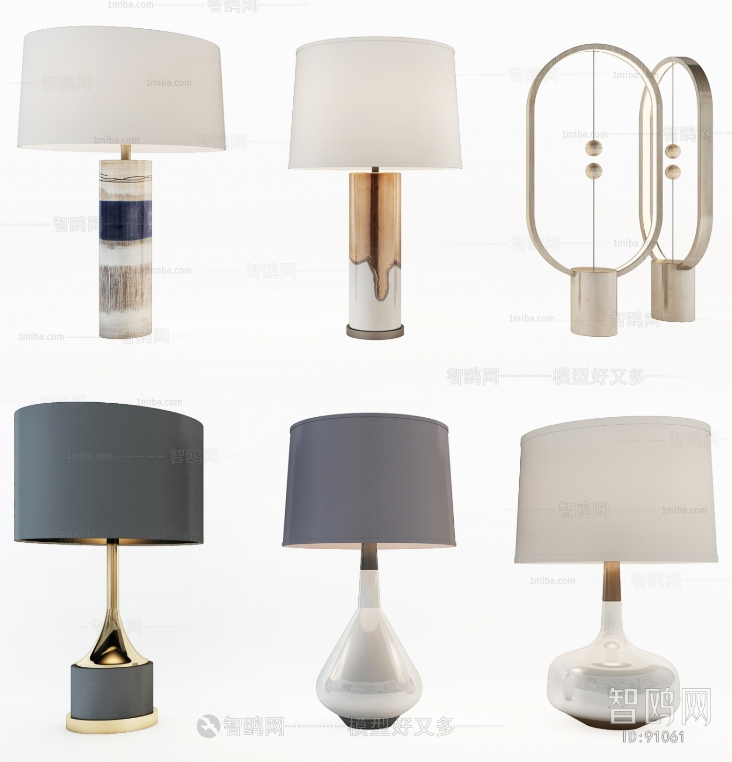 New Chinese Style Table Lamp