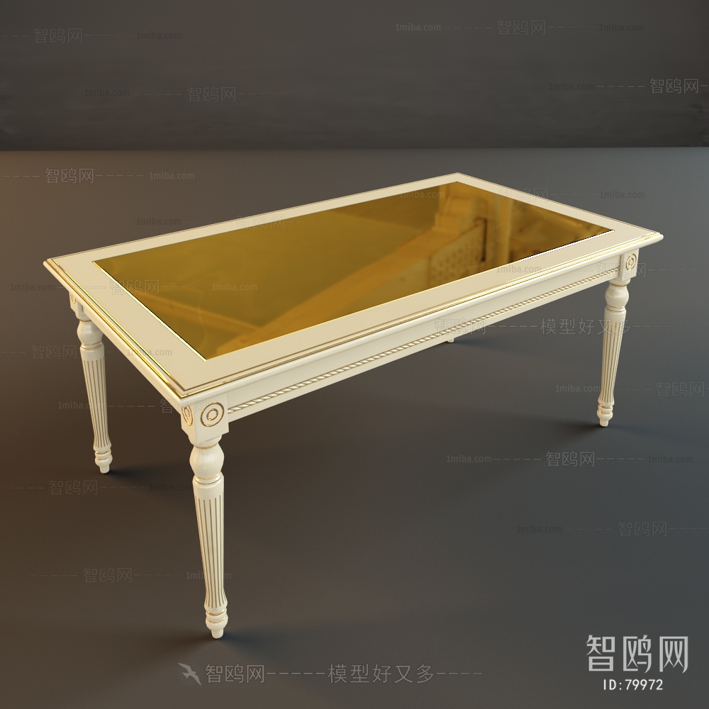 European Style Coffee Table