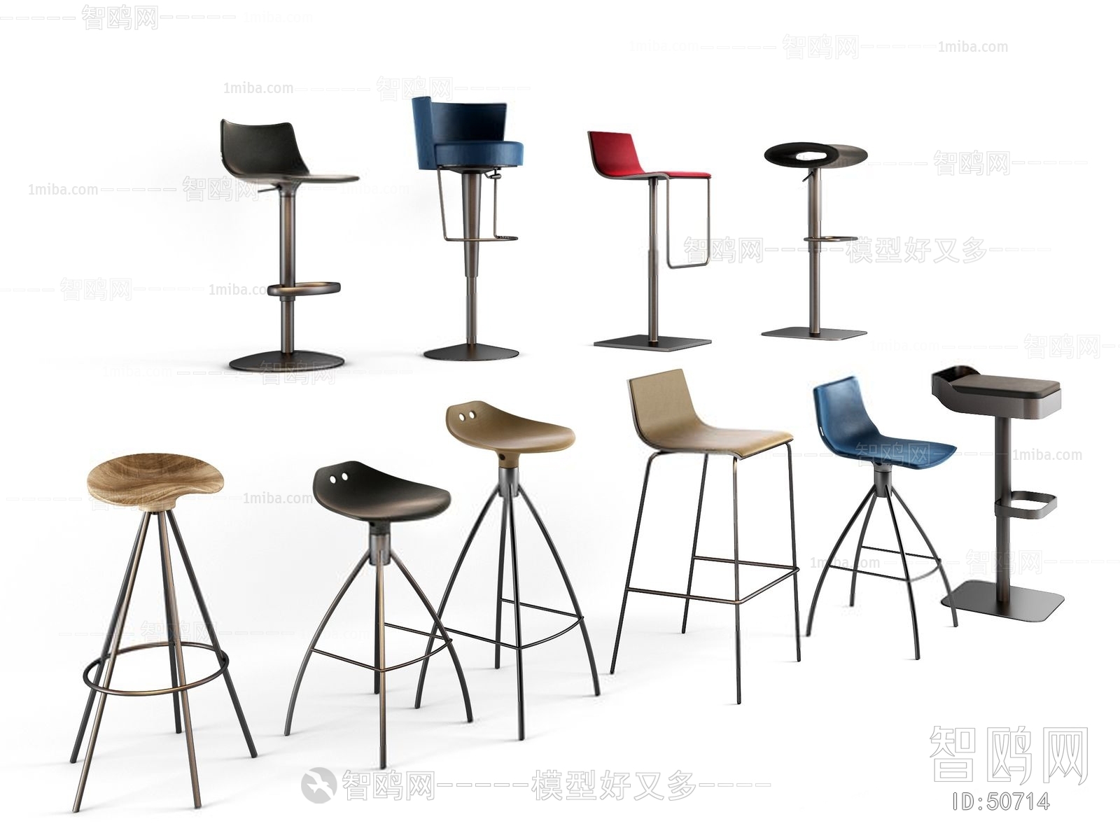 Modern Bar Chair