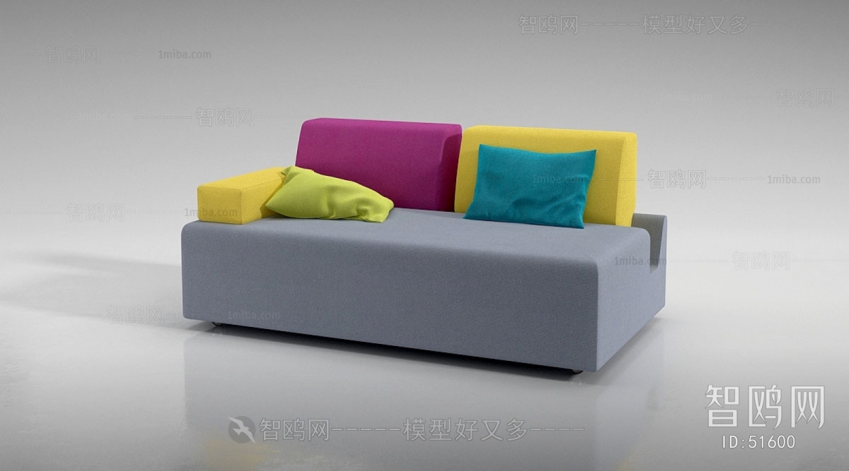 Modern A Sofa For Two