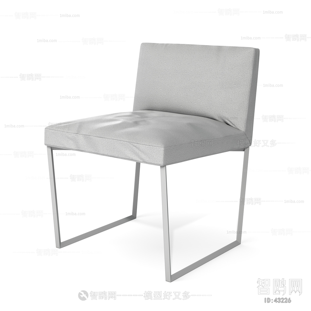 Modern Single Chair