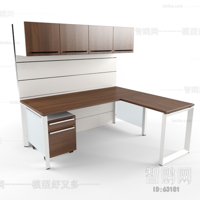 Modern Desk