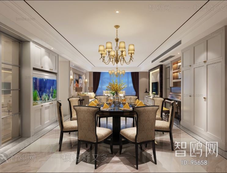 New Chinese Style Dining Room