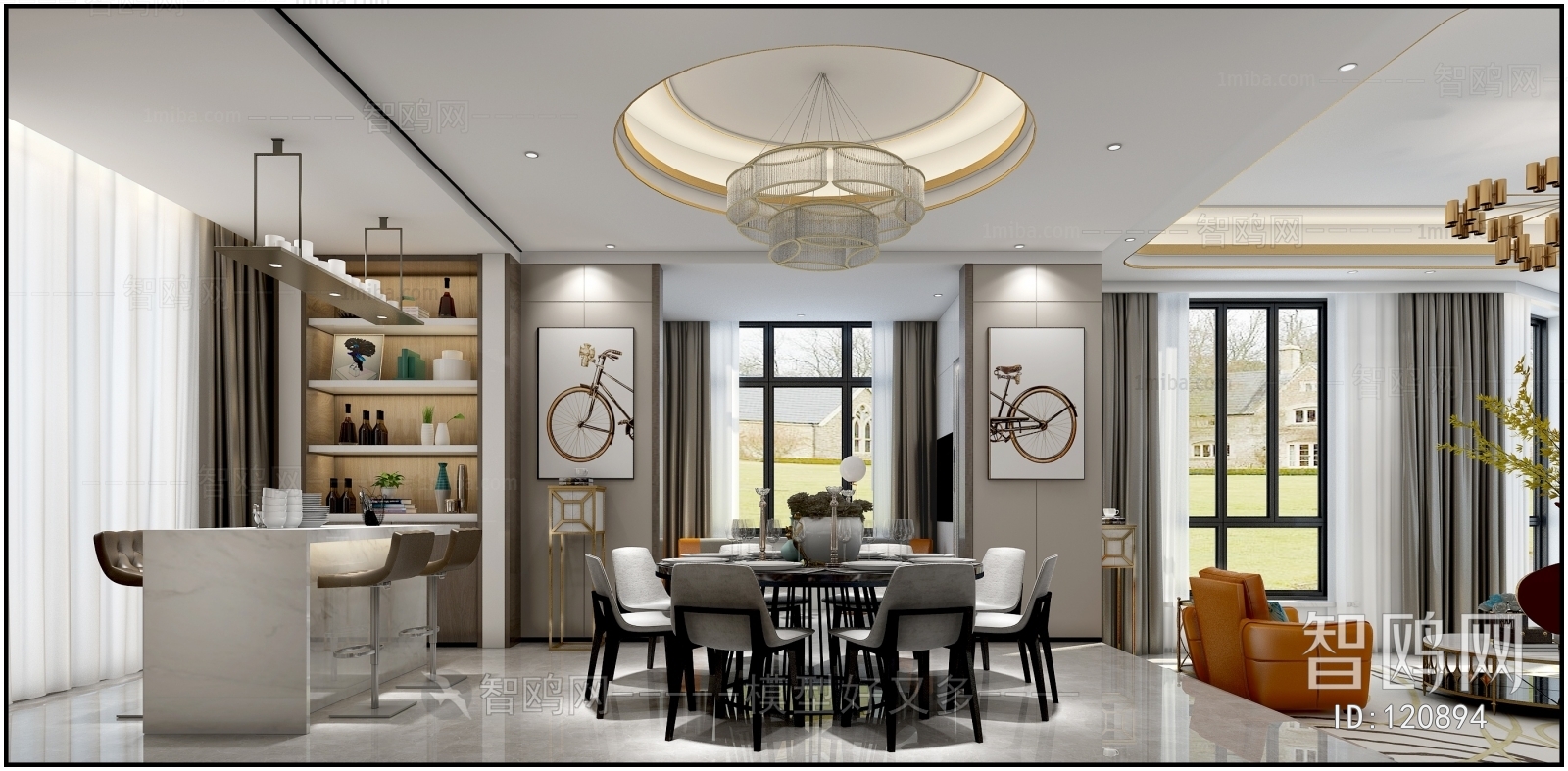 Modern Dining Room