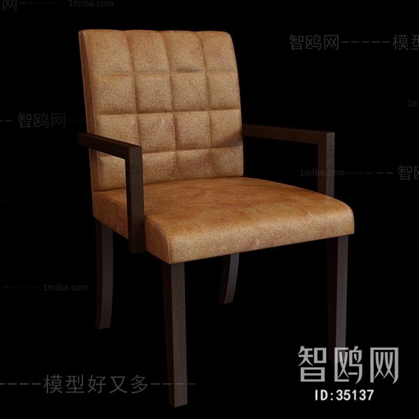 Modern Single Chair