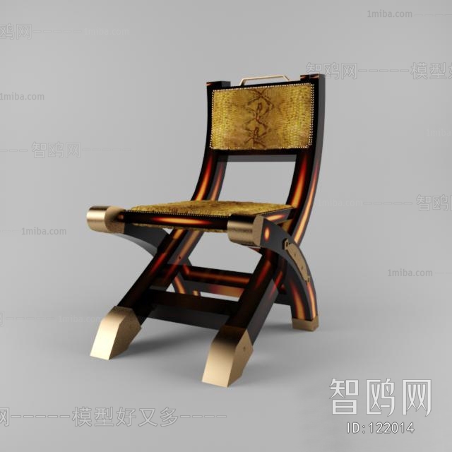 Modern Single Chair