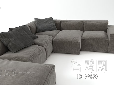 Modern Multi Person Sofa