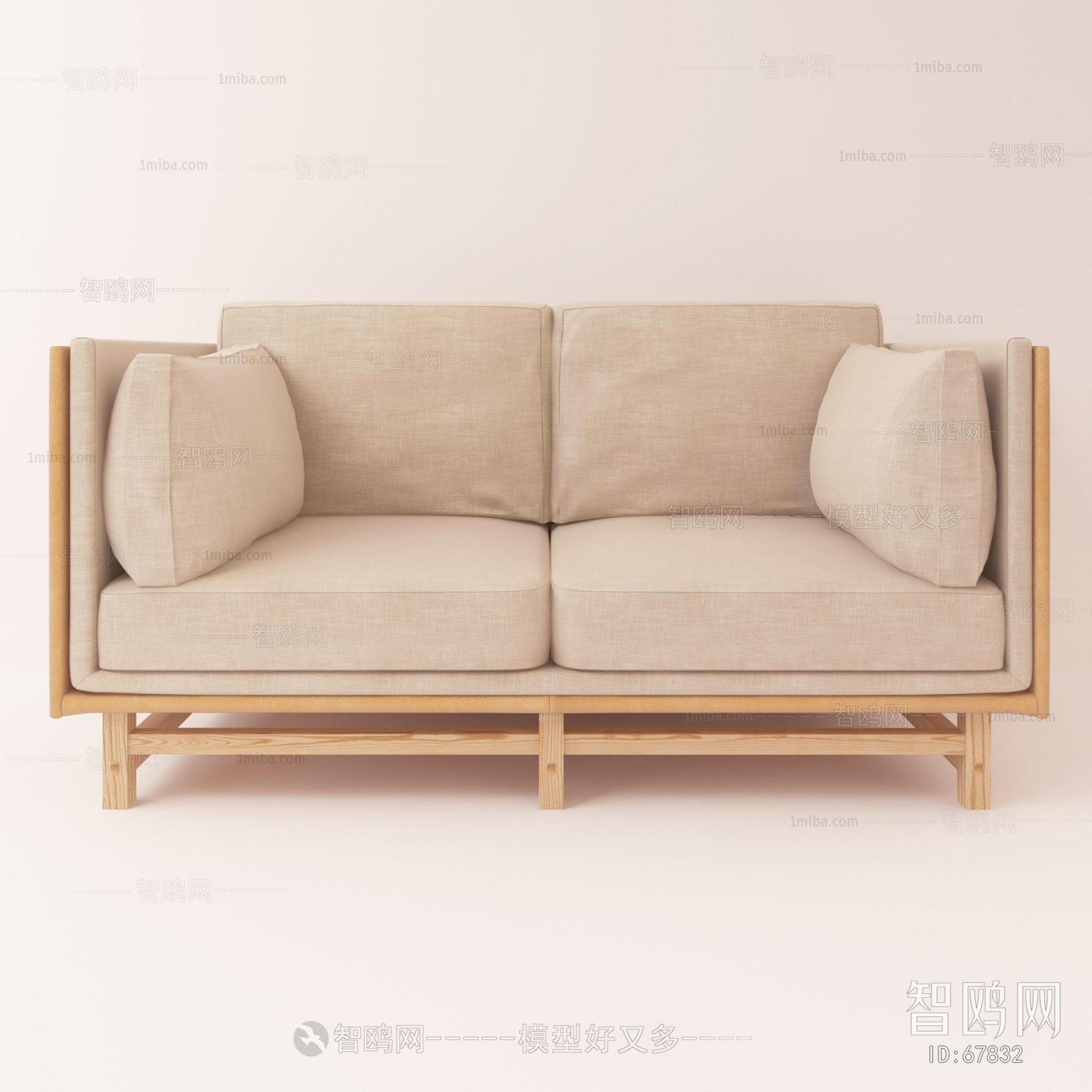 Modern A Sofa For Two