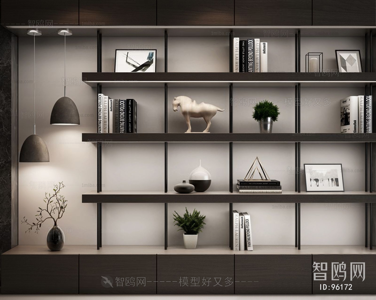 Modern Bookcase