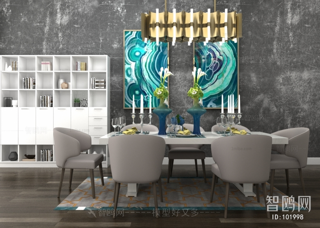 Modern Dining Table And Chairs