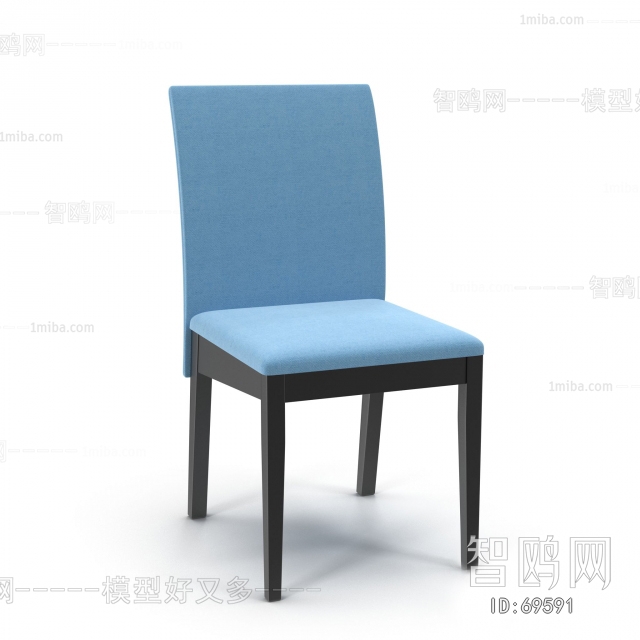 Modern Single Chair