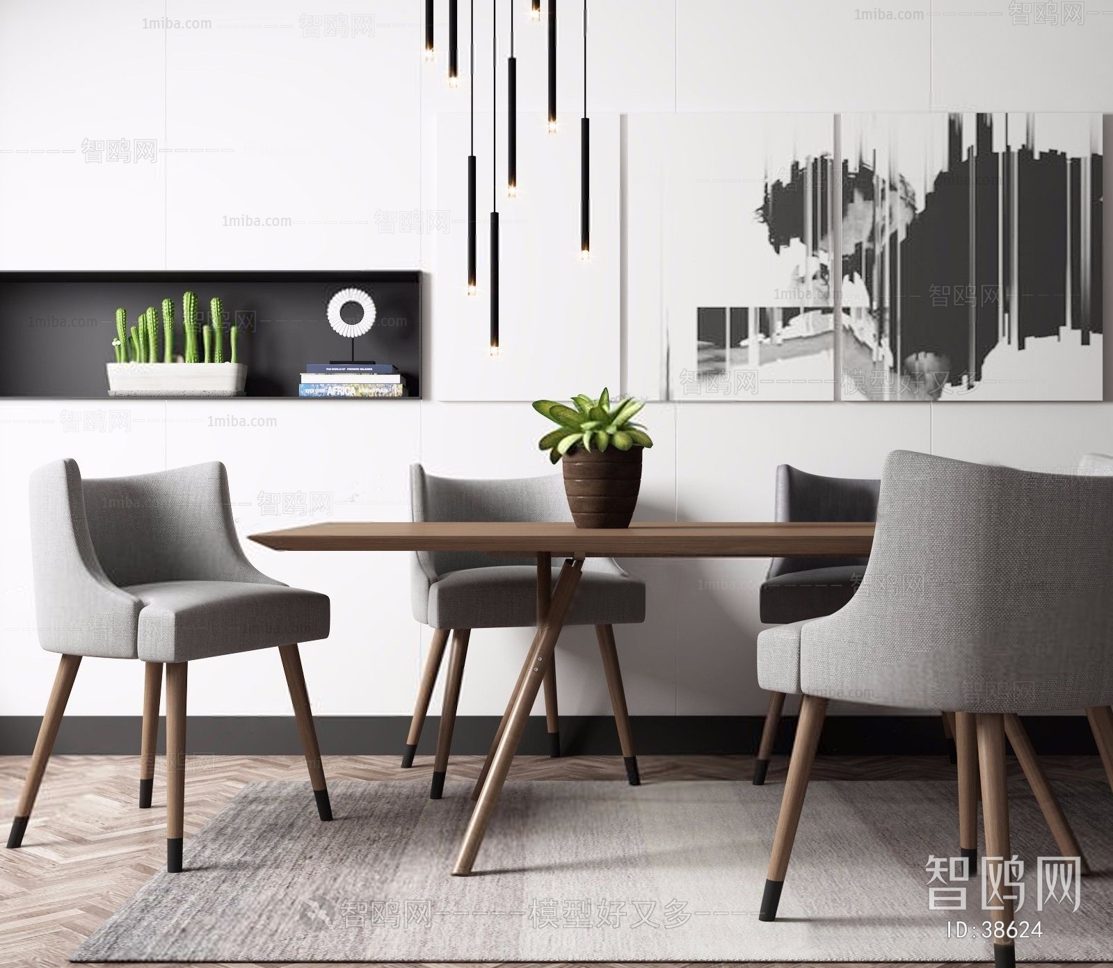 Nordic Style Dining Table And Chairs