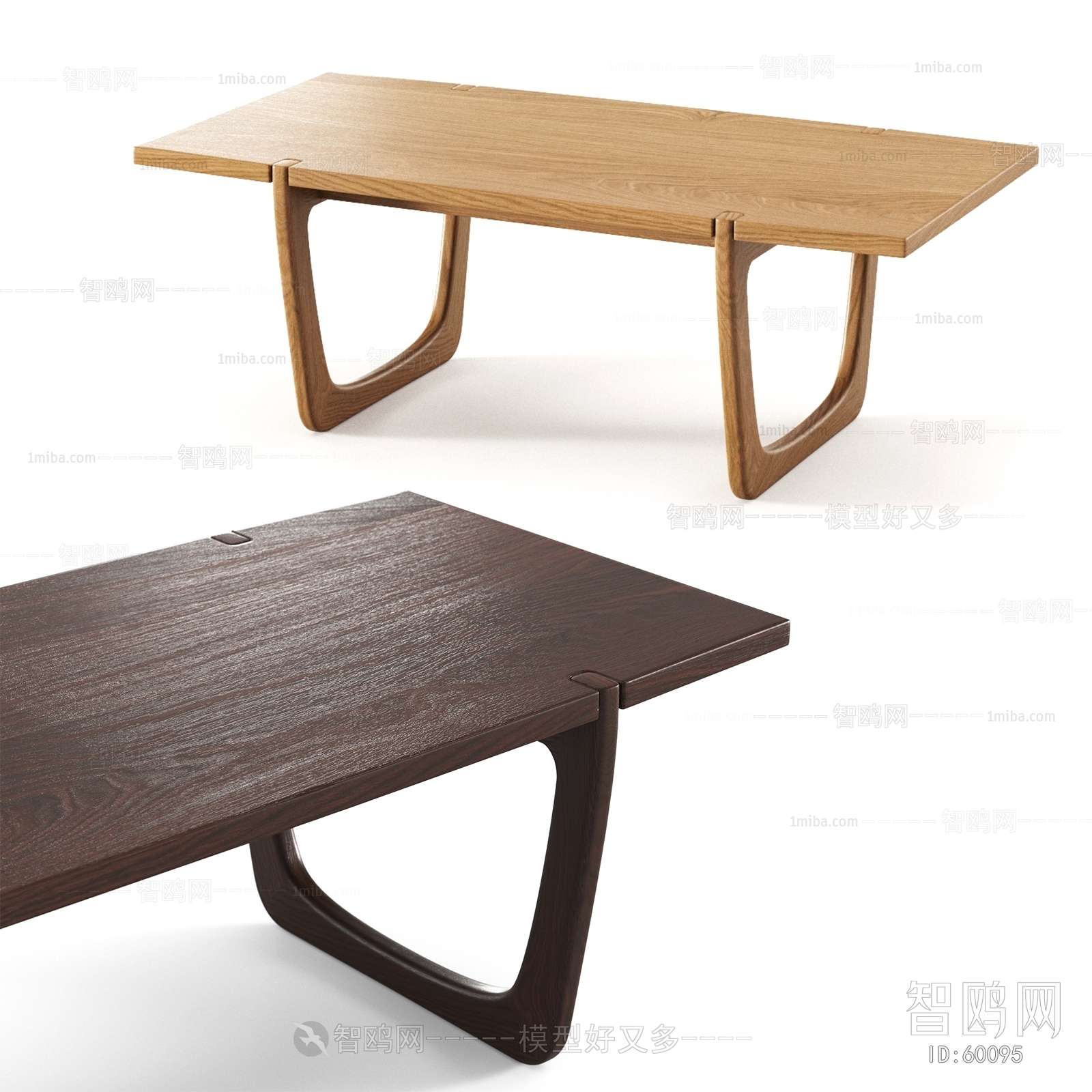 Modern Table