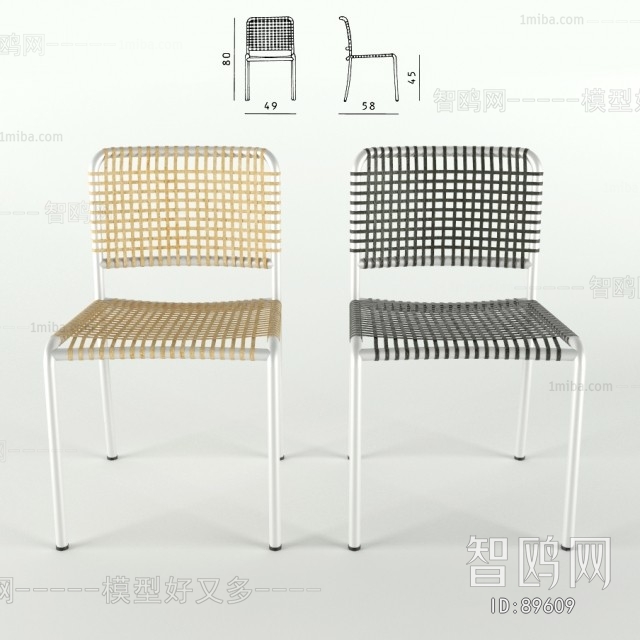 Modern Single Chair