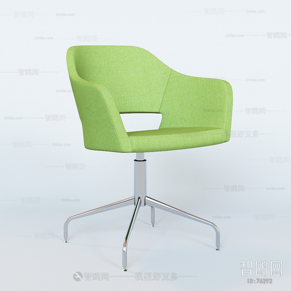 Modern Single Chair