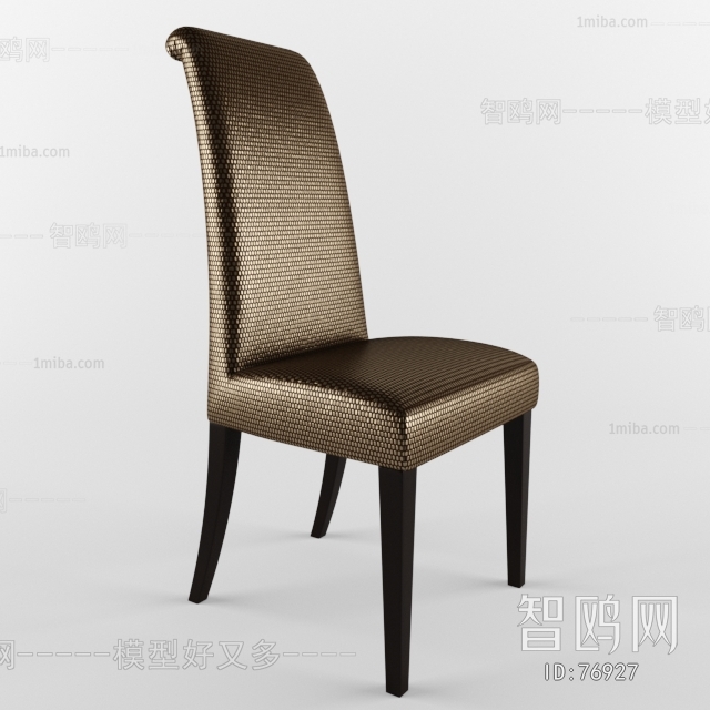 Modern Single Chair