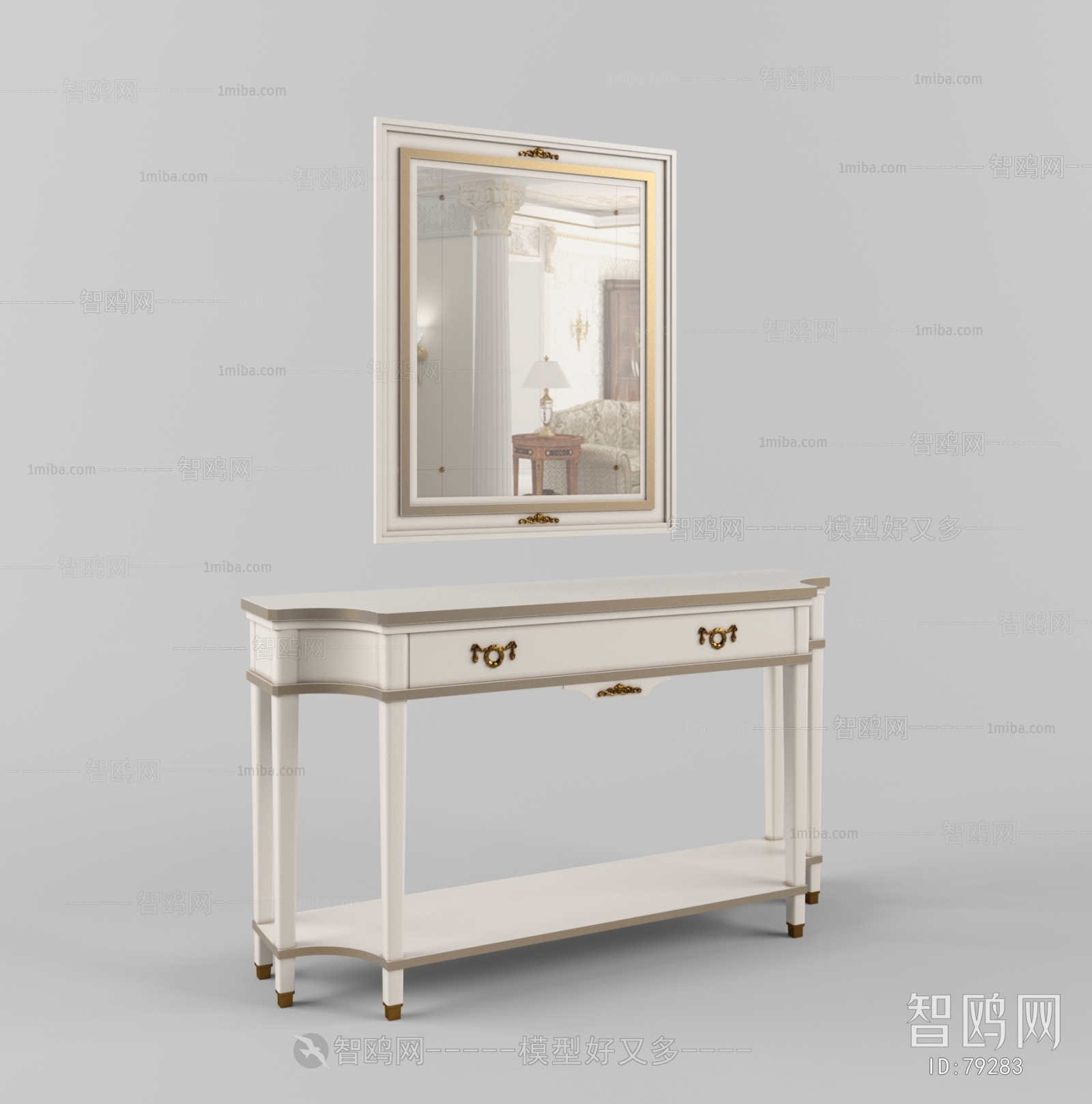 New Classical Style Console