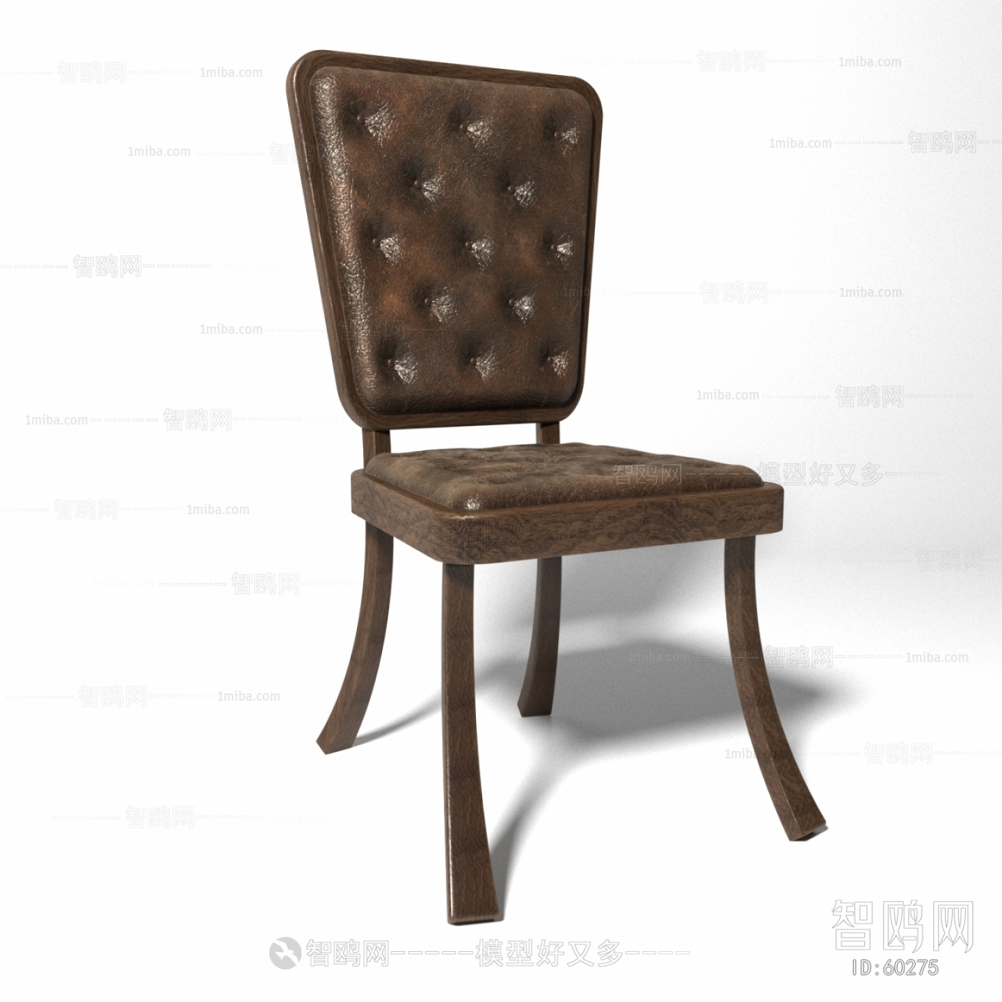 Modern Single Chair