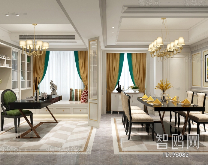 Simple European Style Dining Room