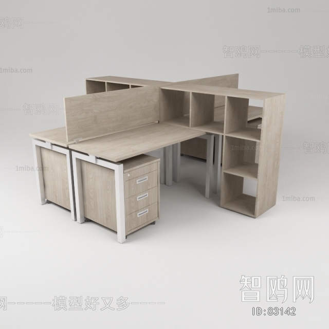 Modern Office Table