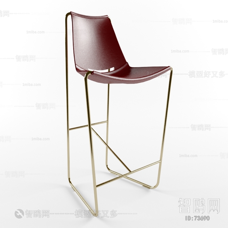 Modern Bar Chair