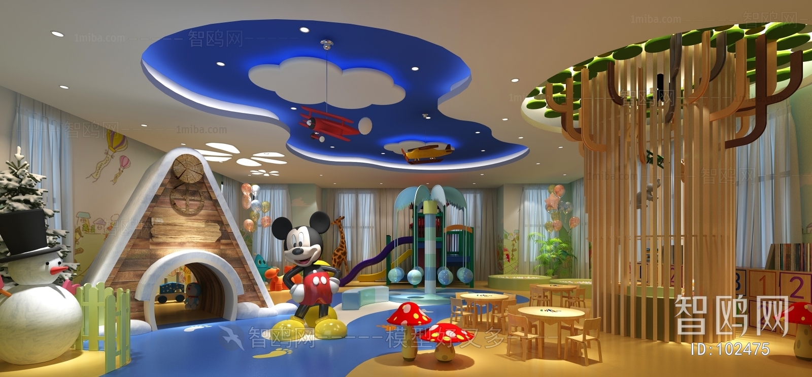 Modern Children's Playroom