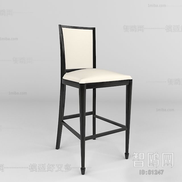 Modern Bar Chair