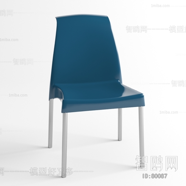 Modern Single Chair