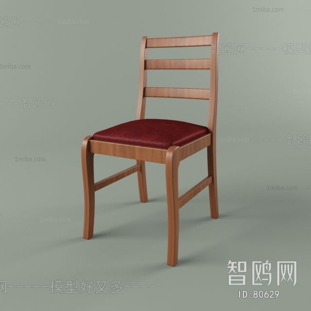 Modern Single Chair